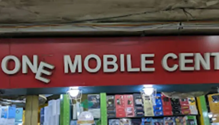 A One Mobile Center