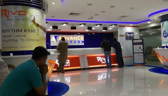 Advance Telecom