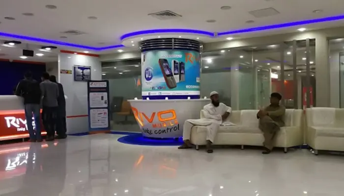 Advance Telecom