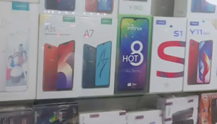 Aiza mobile zone