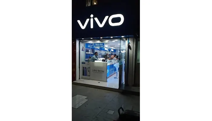 AK Mobile Mart