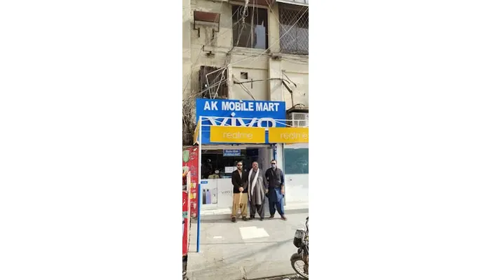 AK Mobile Mart