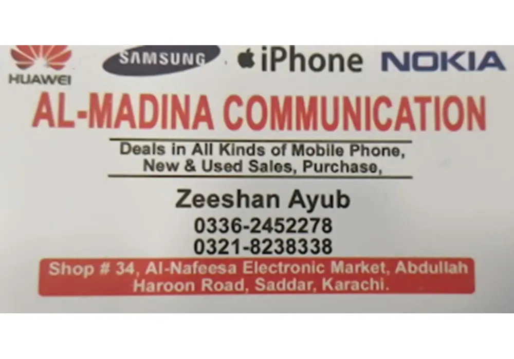 Al Madina Communication