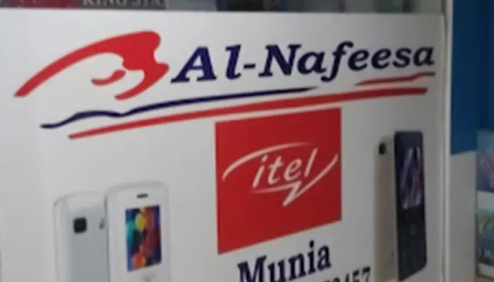 Al Nafeesa Electronics