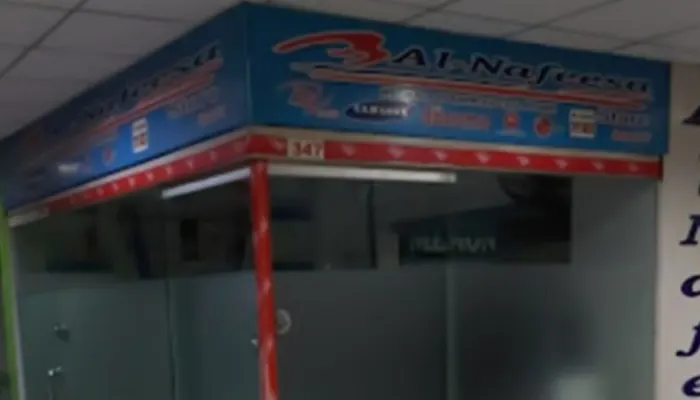 Al Nafeesa Electronics