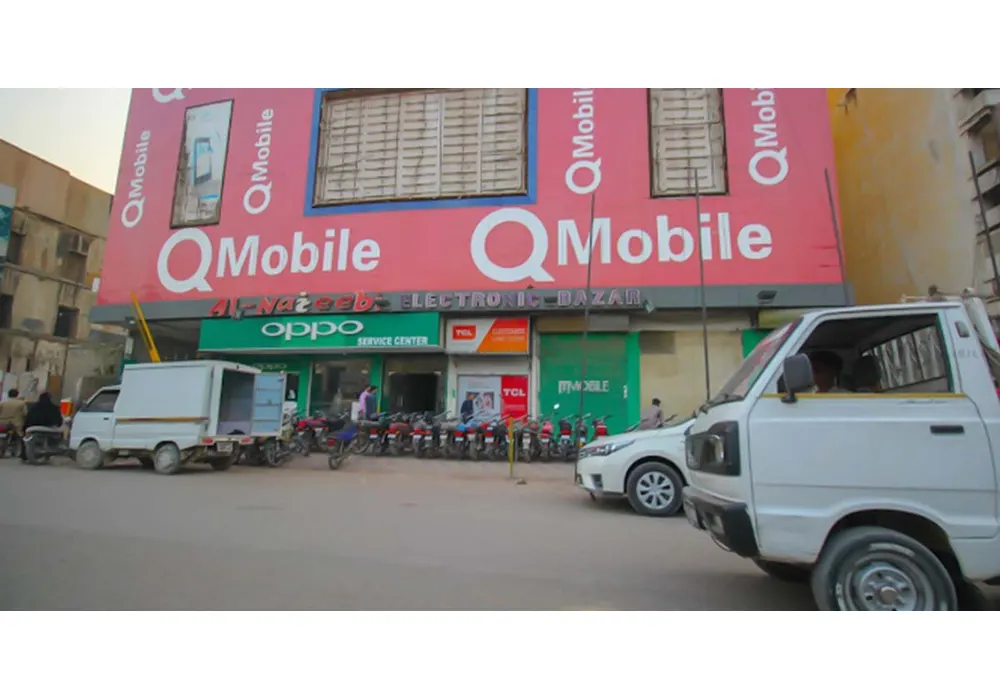 Al Najeebi Electronic Market