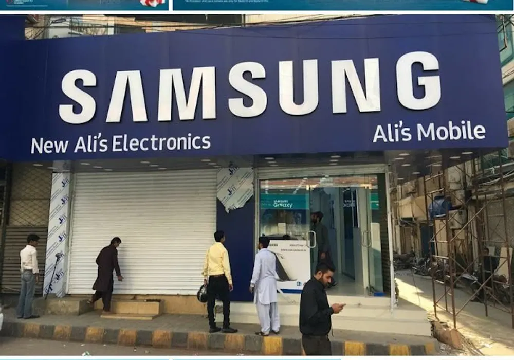 Ali’s Mobile