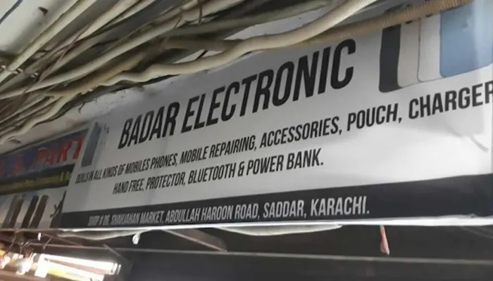 Badar Electronic