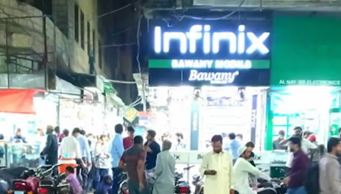 Bawany Mobile