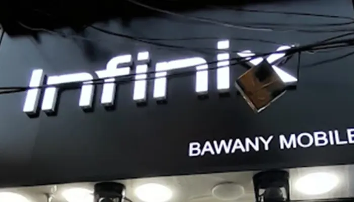Bawany Mobile