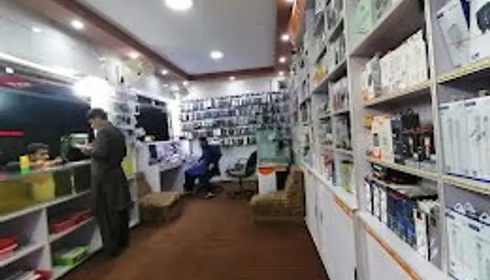 Bilal Communication DHA