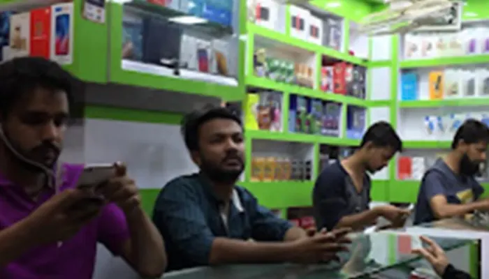 Bismillah Electronics