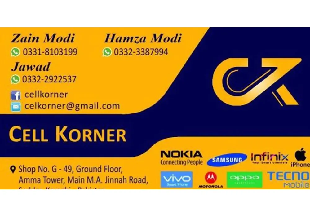 Cell Korner
