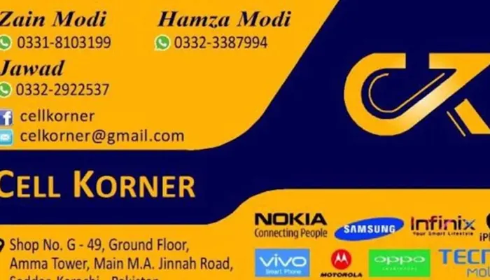 Cell Korner