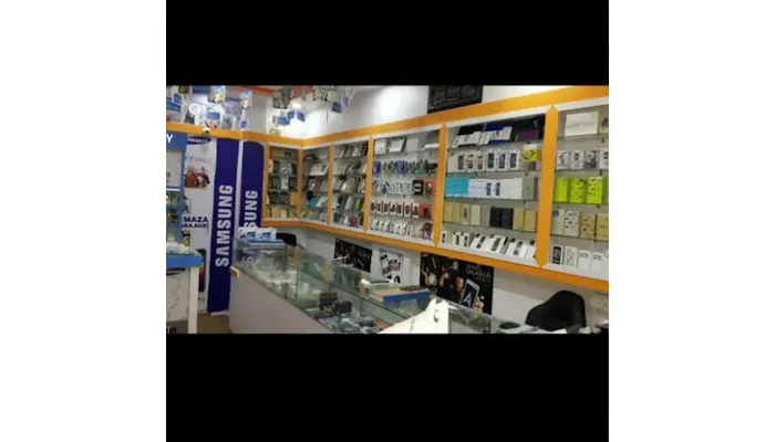Cell Phone Store