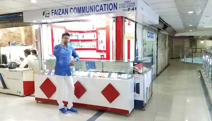 Faizan Communication