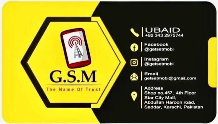 Get Set Mobile – G.S.M