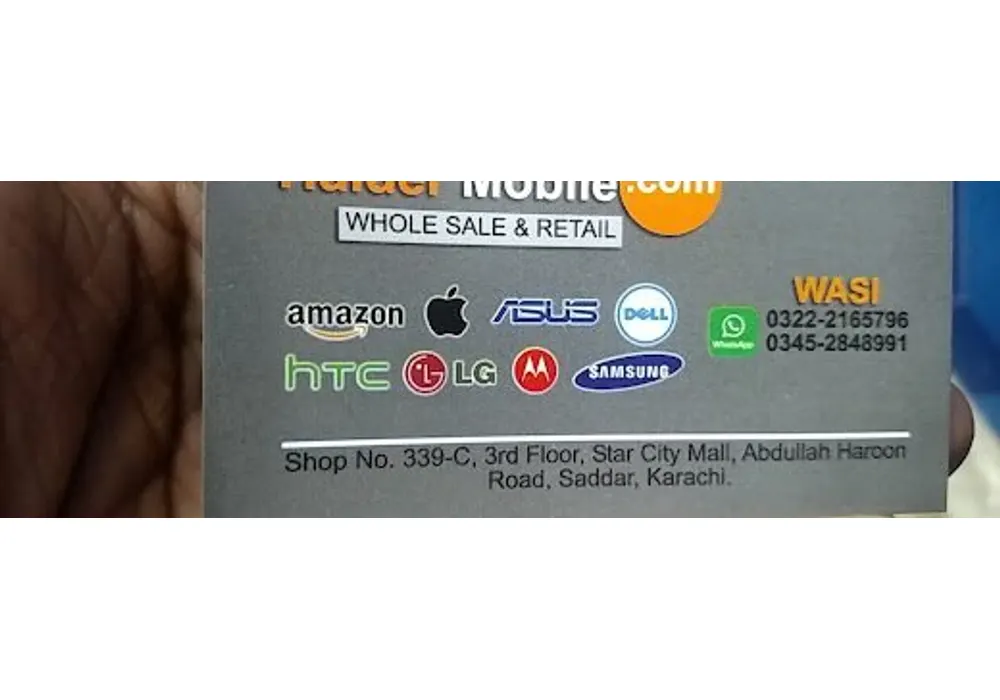 Haider Mobile . Com