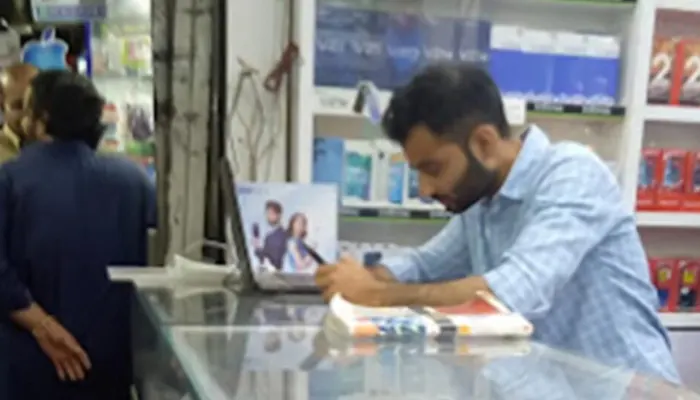 Hamid Electronics