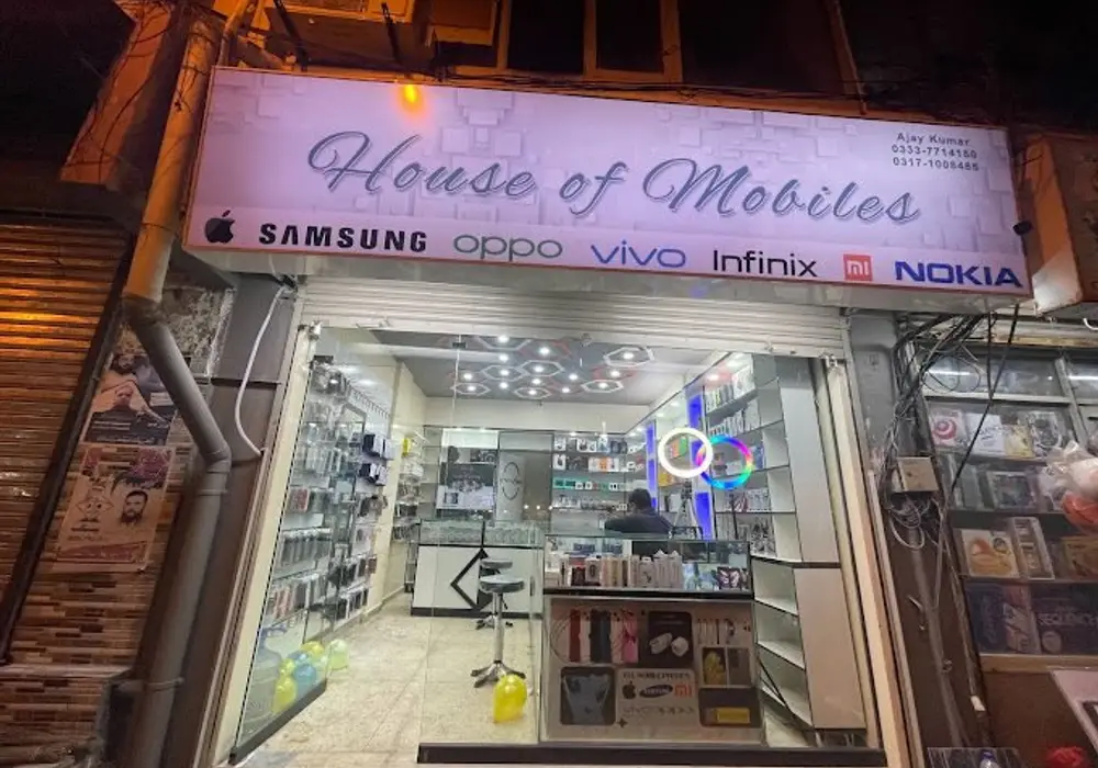 House of Mobiles