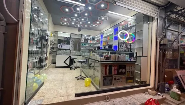 House of Mobiles