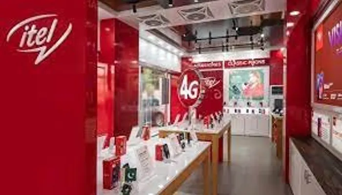 Itel Flagship Store