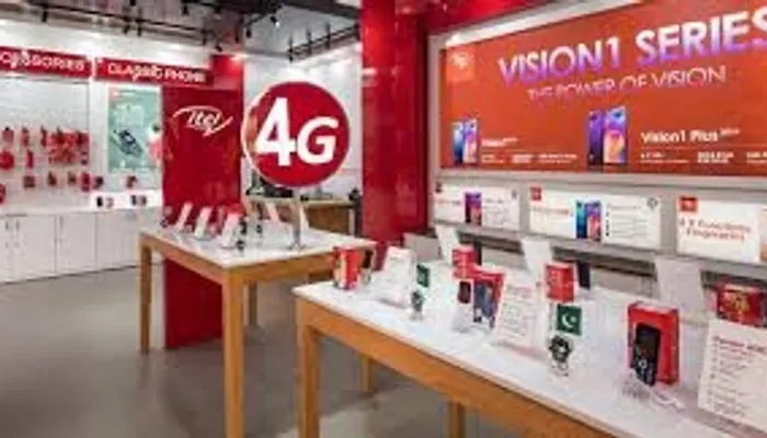 Itel Flagship Store