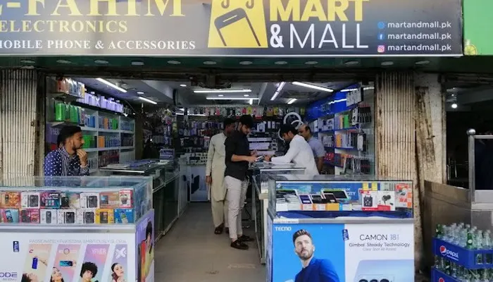Mart and Mall