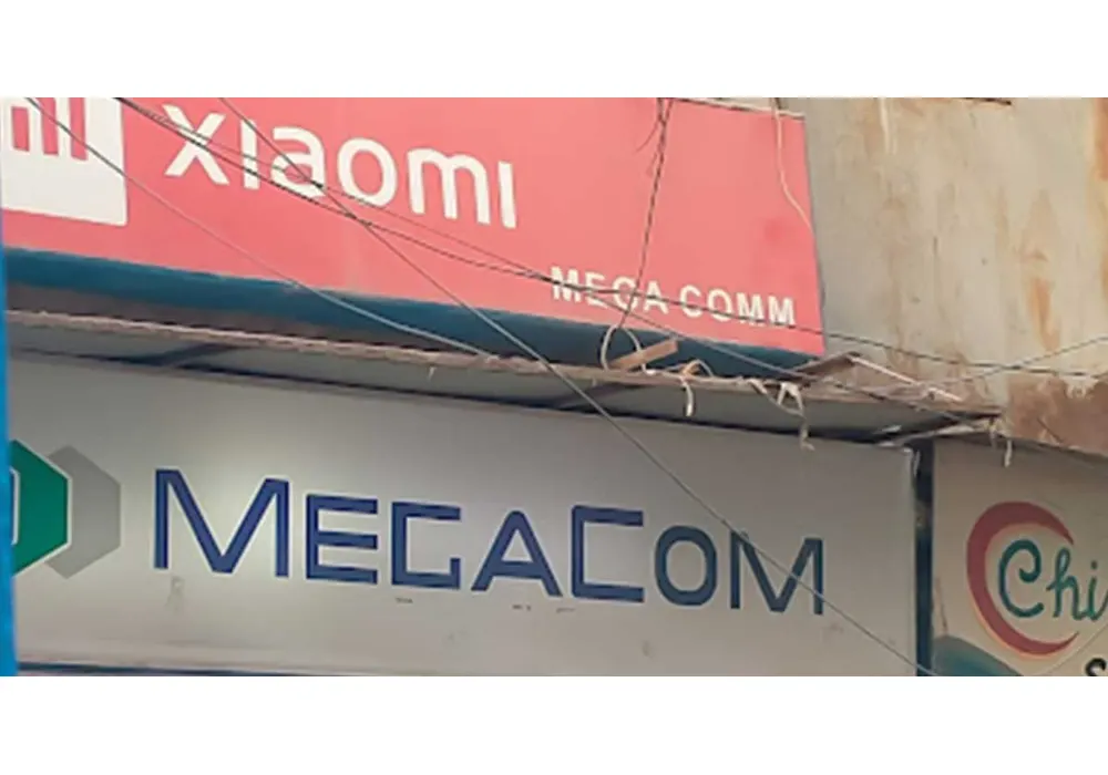 Mega-comm saddar