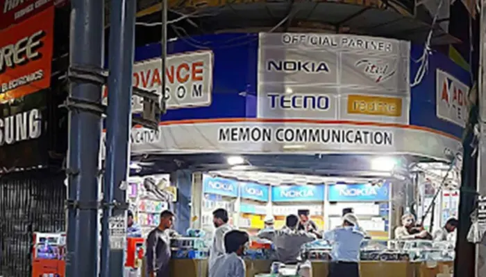Memon communication sadar branch