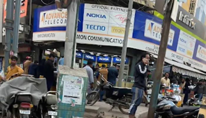 Memon communication sadar branch