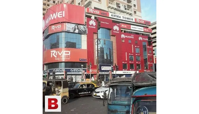 Mobile City PK