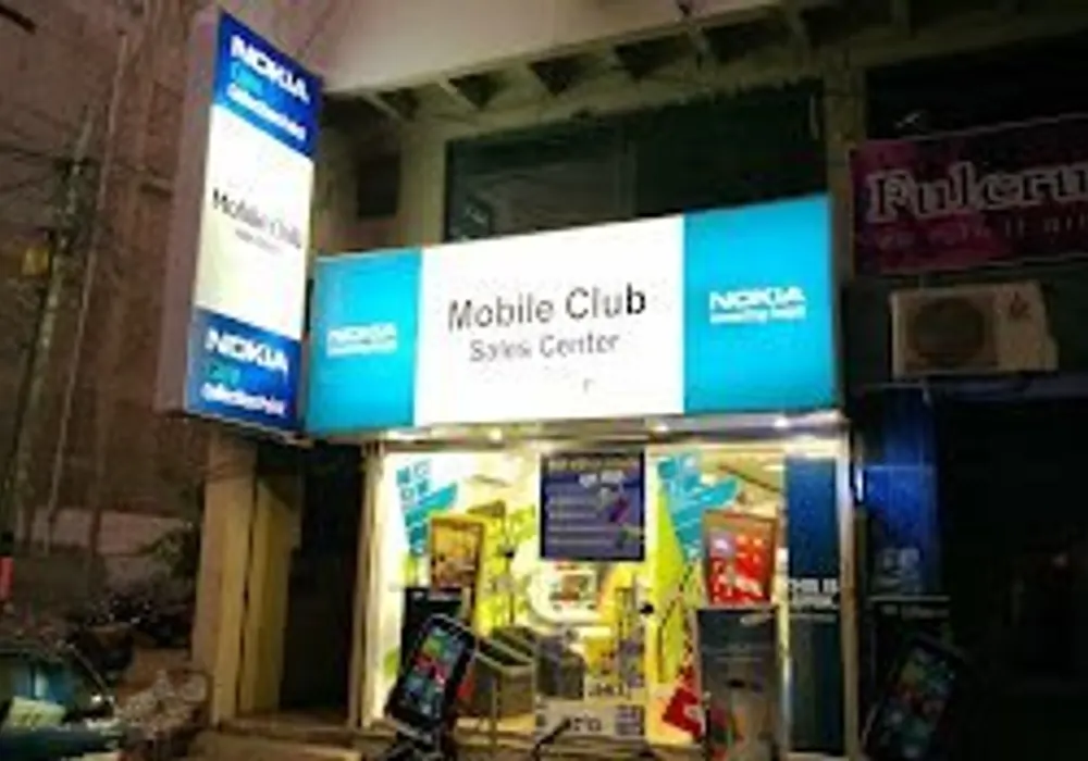 Mobile Club DHA