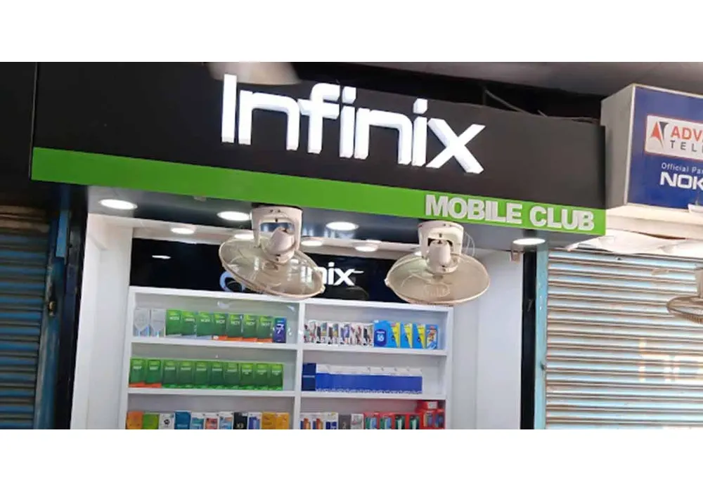 Mobile Club