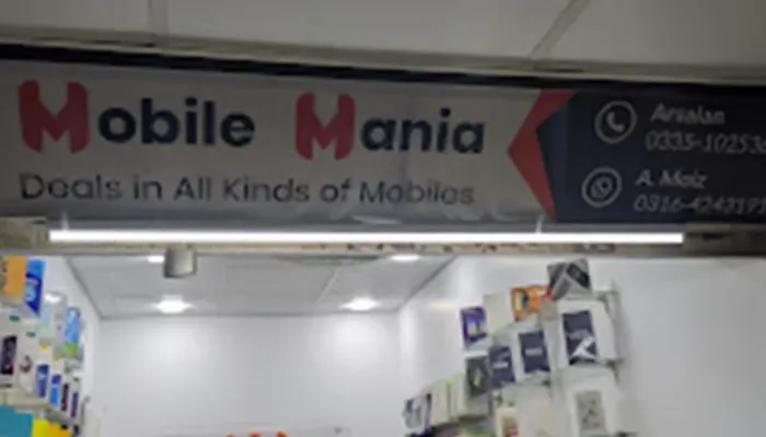 Mobile Mania