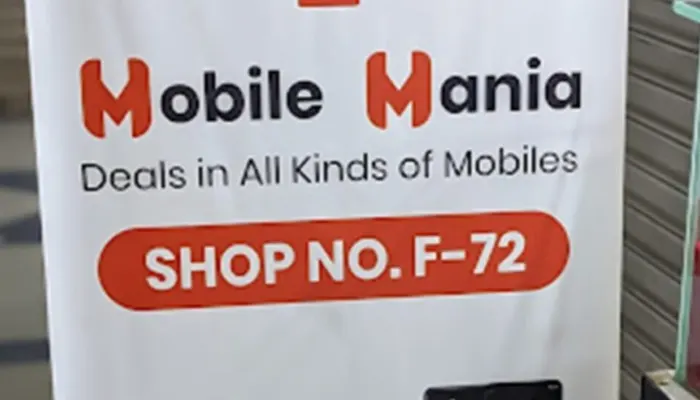 Mobile Mania