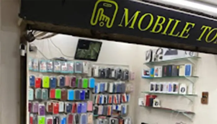 Mobile Tone