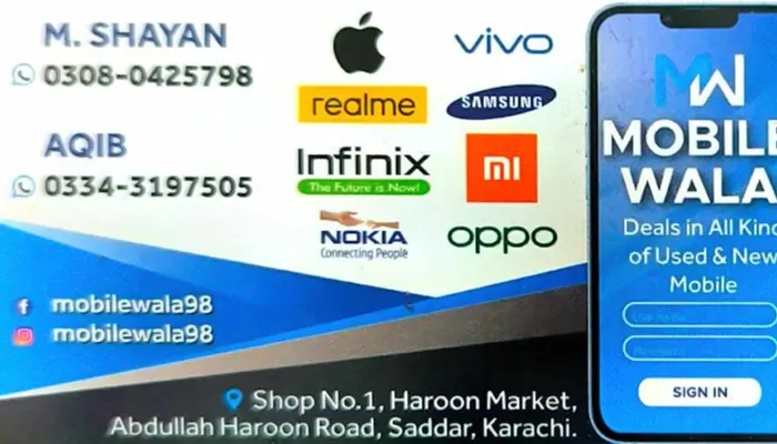 Mobilewala98