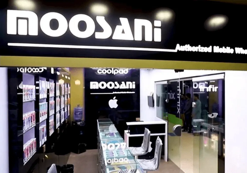 Moosani.pk
