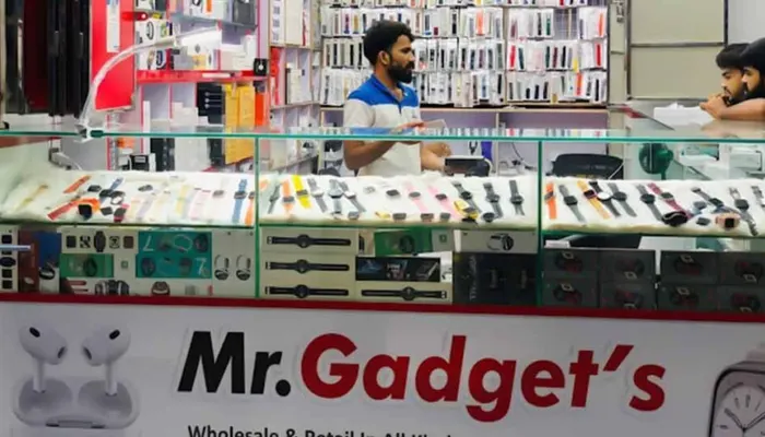 Mrgadget.com.pk