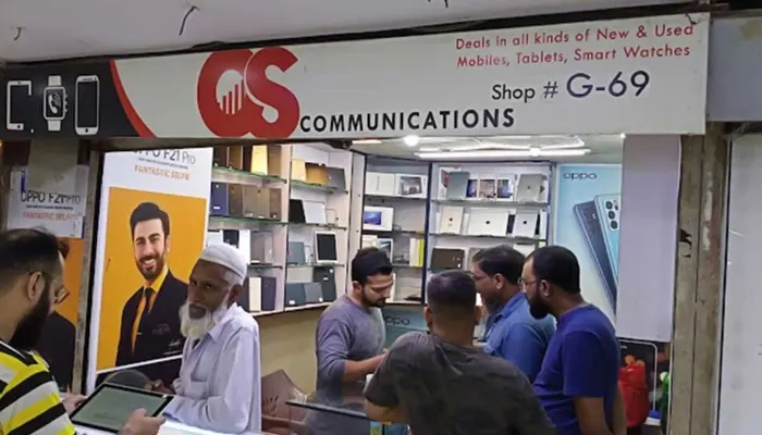 OS communications