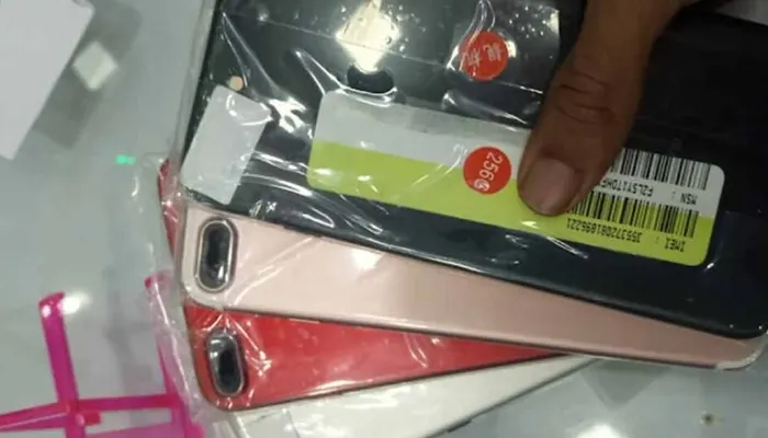 Pak mobile