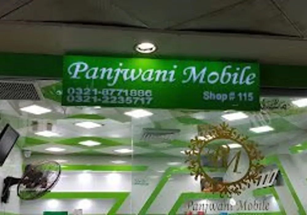 PANJWANI MOBILE