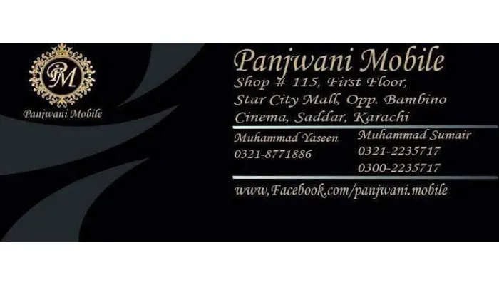 PANJWANI MOBILE