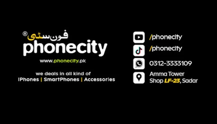 Phone city