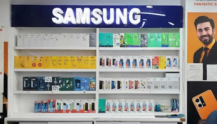Phone city