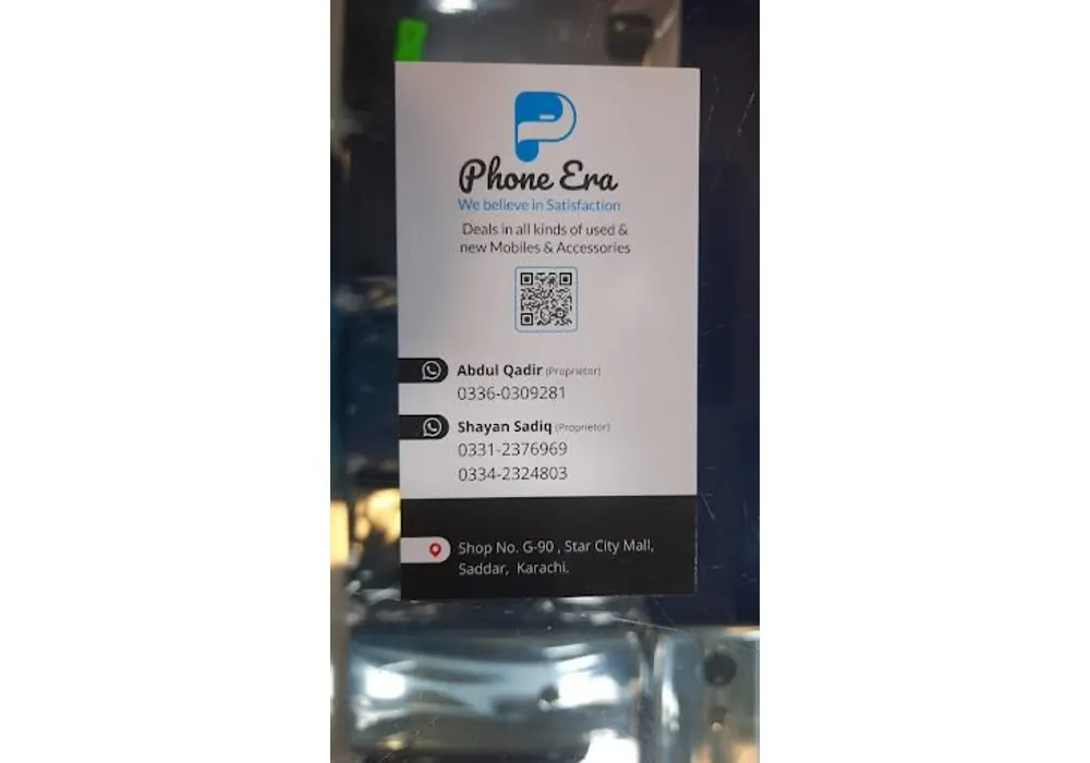 Phone Era
