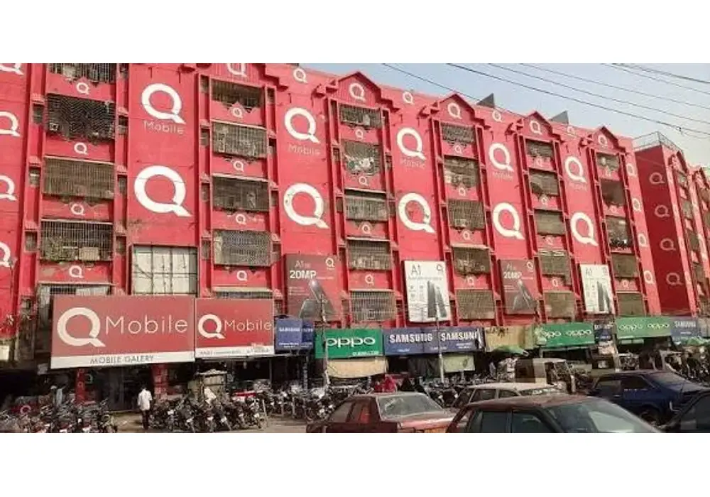 Serena Mobile Market