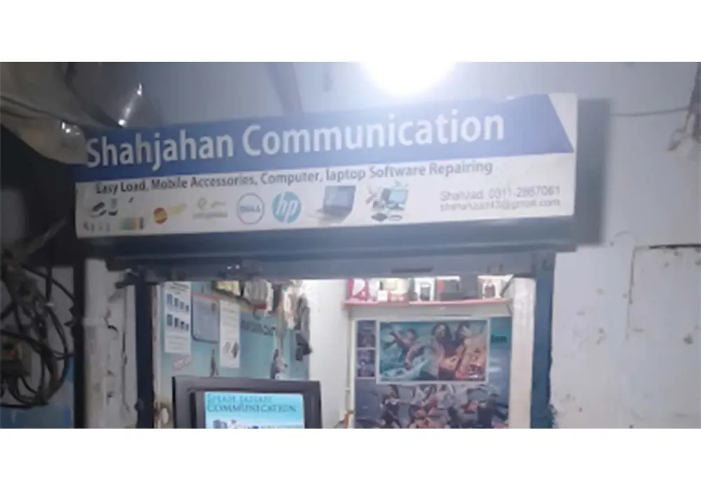 Shah jahan Communication