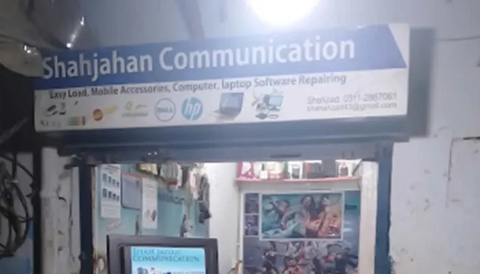 Shah jahan Communication